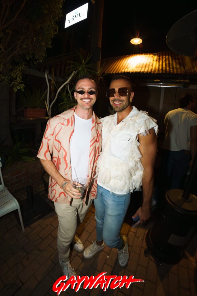 Gaywatch - June 7, 2025