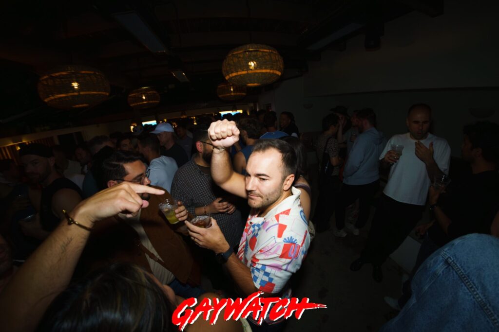 Gaywatch - June 7, 2025