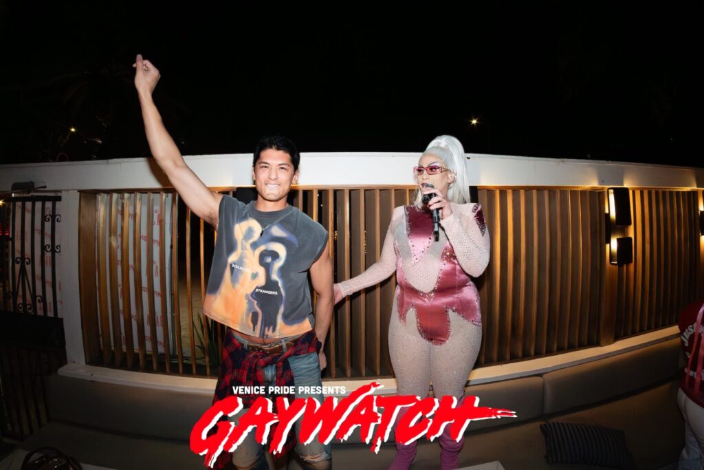 Gaywatch - February 14, 2026