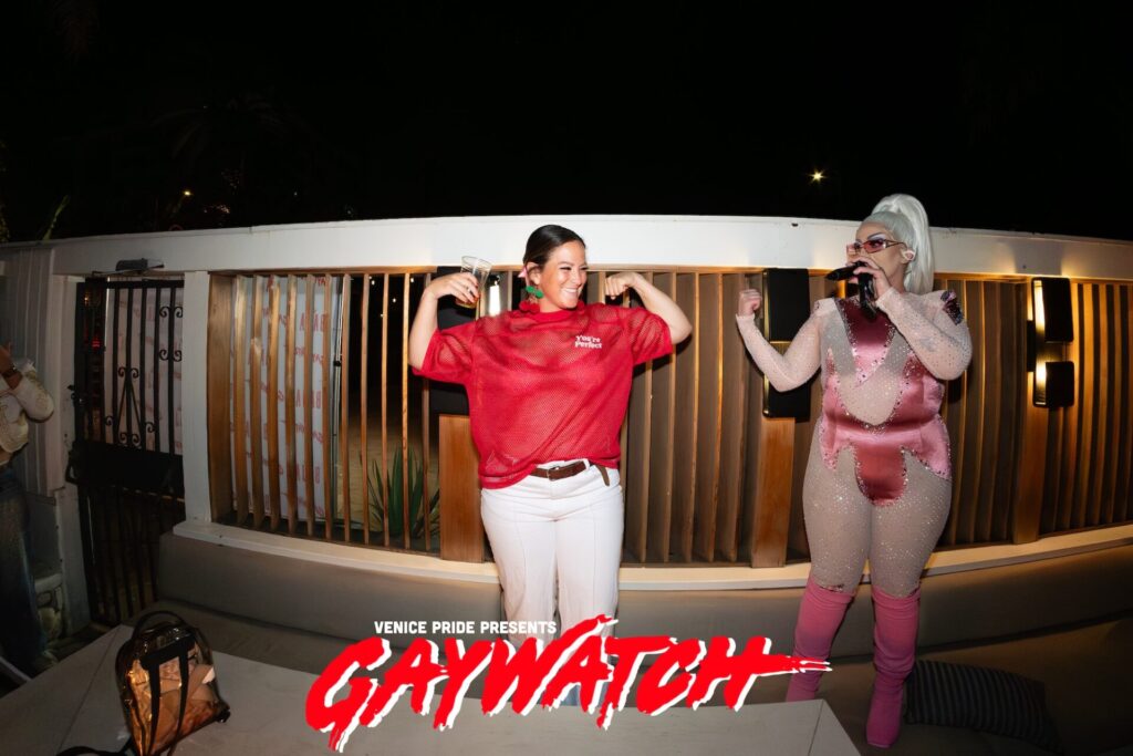 Gaywatch - February 14, 2026