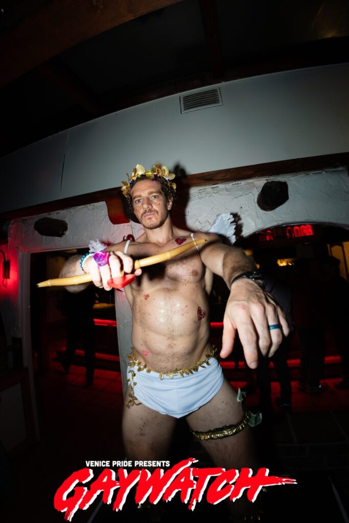 Gaywatch - February 14, 2026