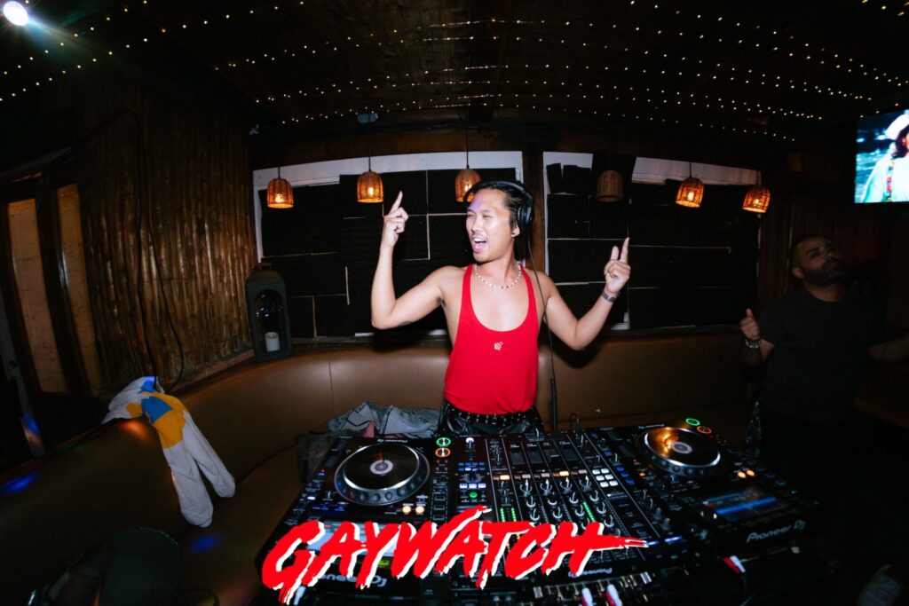 Gaywatch - June 13, 2026